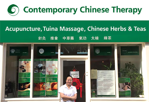 Surbiton Clinic, 43 Victoria Road